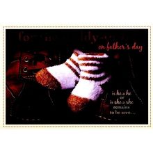 For The Daddy-To-Be On Father's Day - Father's Day Greeting Card - 24025