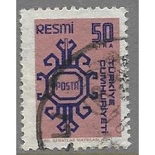 1981 Michel D162 - fine used (o)