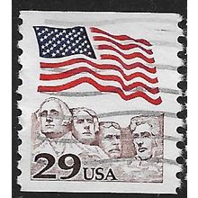 1991 Michel 2123 - fine used (o)
