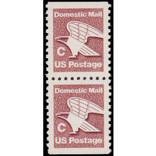 1948 20c C Eagle Fine MNH Dry Gum BPS Vert Pair V4932