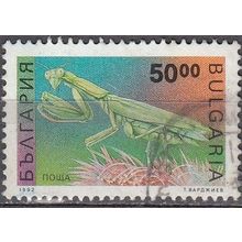 Bulgaria 1992 Michel 4017 O Cote (2009) 2.20 € La Mante religieuse Cachet rond