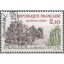 France 1984 Michel 2453 O Cote (2008) 0.80 € Palais idéal du Facteur Cheval