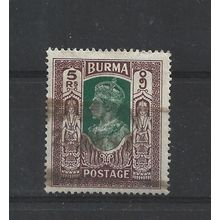 Burma.SG62 5r Green and Brown.Fine Used.Jul25q