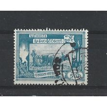 Burma.SG146 50p Ploughing paddy field with oxen (Blue).Fine Used.Jul25c