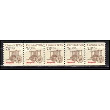 2255 7.6c Carreta Fine MNH Dry Gum PNC 1/5 X2952