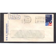 Cover 1447 8c Peace Corps CV02716