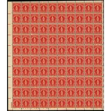 J79, Mint NH 1/2¢ Full Sheet of 100 Postage Due Stamps - Stuart Katz
