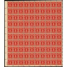 J79, Mint NH 1/2¢ Full Sheet of 100 Postage Due Stamps - Stuart Katz