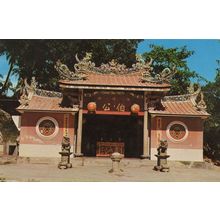 Twapeh Kong Temple Penang China Vintage Postcard