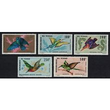 Chad Kingfisher Starling Bee-eater Birds 5v 1966 MNH SG#163-167