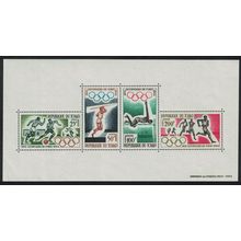 Chad Football Athletics Olympic Games Tokyo MS 1964 MNH SG#MS123a