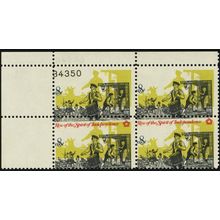 1479, MNH 8¢ Red Color Missing From Top Stamps - HUGE Color Shift Freak Error