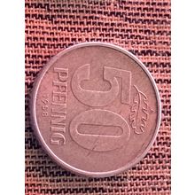 Münze Münzen Umlaufmünze Deutschland DDR 50 Pfennig 1958