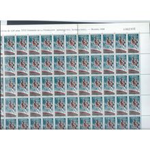 Spain stamps. 1966 Astronautics Federation Congress full sheet of 75 MNH (AM237)