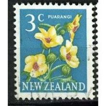 1967 SG 849 - fine used (o)