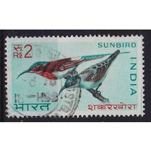 INDIEN INDIA [1968] MiNr 0467 ( O/used ) Vögel