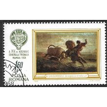1968 Michel 2676 - #3 cancelled - ANIMAL