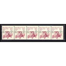 2125a 5.5c Star Route Truck Fine MNH Dry Gum PNC 1/5 X0498
