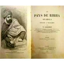 Le Pays de Rirha Ouargla - Voyage a Rhadames by V. Largeau