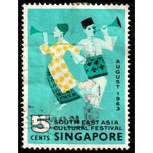 Malaya Singapore 1963 Cultural Festival 5c Used Stamp