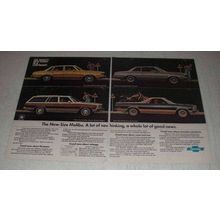 1977 Chevy Car Ad - Malibu Classic Sedan, Wagon, Coupe