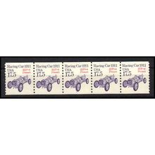 2262a 17.5c Race Car Fine MNH Dry Gum PNC 1/5 X1044