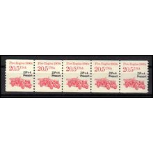 2264 20.5c Fire Engine Fine MNH Dry Gum PNC 1/5 X1114