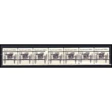 2124a 4.9c Buckboard Very Fine MNH Dry Gum PNC 3/6+1 Gap 2L L02642