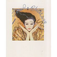 Zandra Rhodes 1978 Mexican Fashion Collection London Shop Postcard