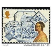 1987 SG 1367 - #2 fine used (o)