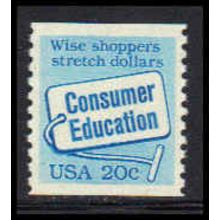 2005 20c Consumer Education Very Fine MNH Dry Gum W2345