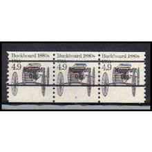 2124a 4.9c Buckboard Fine MNH Dry Gum PNC 2/3 PA2562