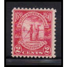 683 2c Charleston Average Plus MNH O2359