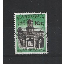 SouthAfrica.SG206 10c Cape Town Castle Entrance.Variety Unchecked.F/Used.Aug25j