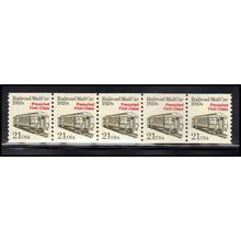 2265 21c Mail Car Fine MNH Dry Gum PNC 1/5 X1224