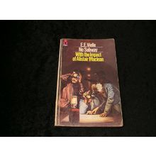 No Subway by E.E. Vielle