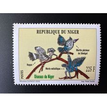 Niger 2002 Mi. 1987 Oiseaux Birds Vögel martin pêcheur merle Faune MNH ** 1 val.