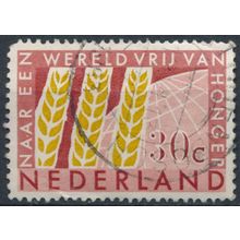 Freedom From Hunger: 30c - Netherlands 1963 - FH - MiNr 792