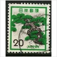 1972 Michel 1136 - fine used (o)