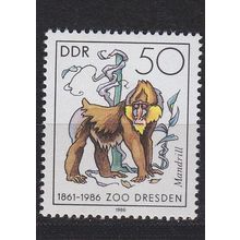 GERMANY DDR [1986] MiNr 3021 ( **/mnh ) Tiere