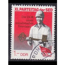 GERMANY DDR [1986] MiNr 3013 ( OO/used )