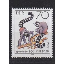 GERMANY DDR [1986] MiNr 3022 ( **/mnh ) Tiere