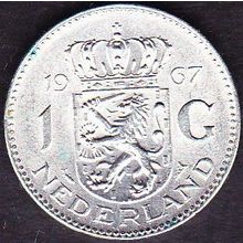 1967 Netherlands 1 Gulden Silver Coin