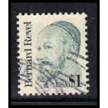 Used 2193 $1 Bernard Revel Fine RA2483