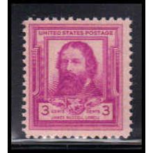 866 3c James Lowell Just Clears MNH KA2792