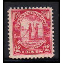 683 2c Charleston Barely Clears MNH O2127