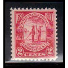 683 2c Charleston Fine MNH O2443
