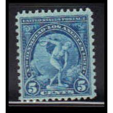 719 5c Discuss Thrower Barely Clears MDG O3292