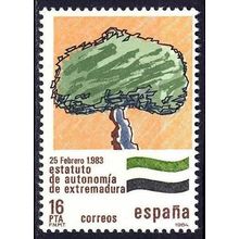 España. 1984. Mi # 2621. Extremadura. Statute of autonomy
