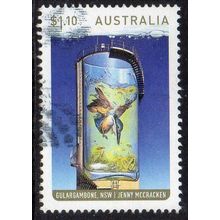 Australia 2020 Water Tower Art - J McCracken, Gulargambone NSW $1.10 Sheet Used